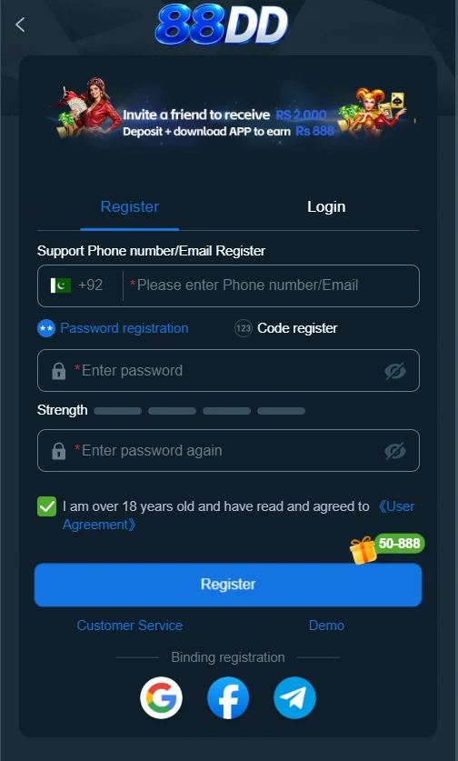 88DD Game Registration