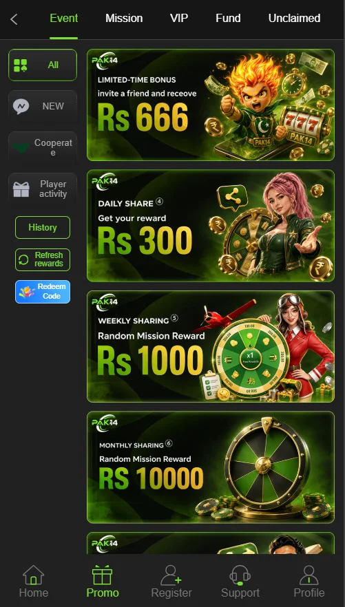 Pak14 Game Promotion
