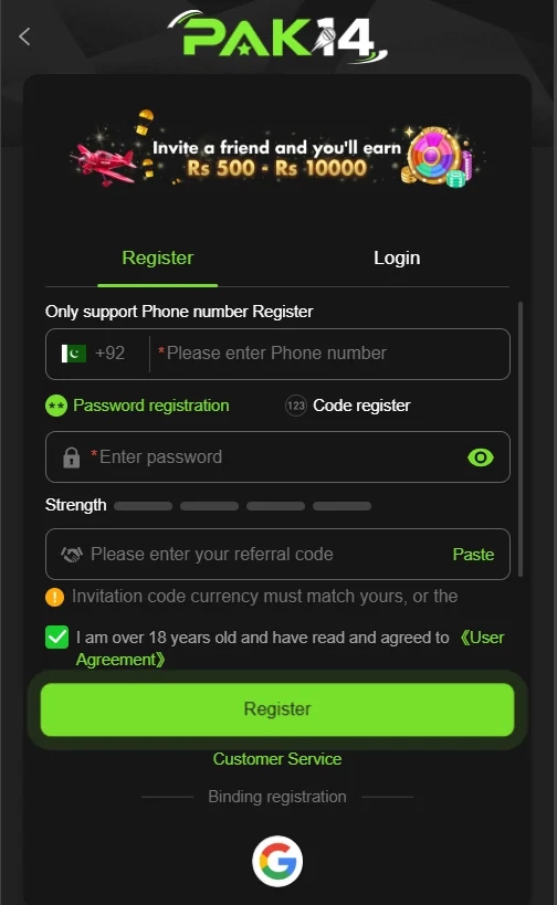 Pak14 Game Registration