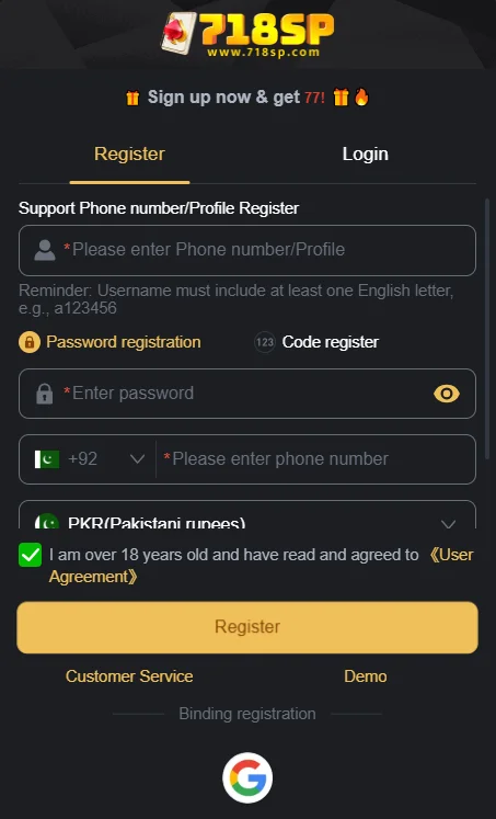 718sp Registration