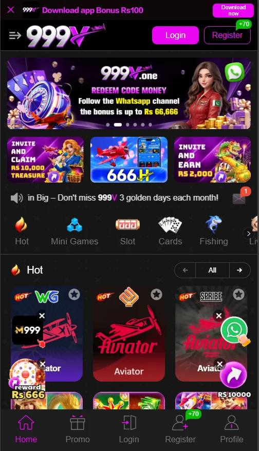 999V Game Interface
