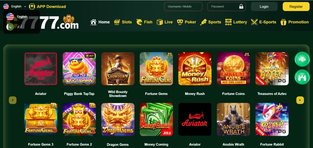 C7777 Game Interface