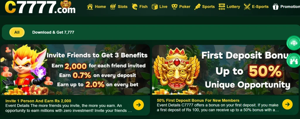 C7777 Game Promotion