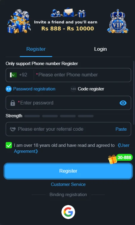 R988 Game Registration