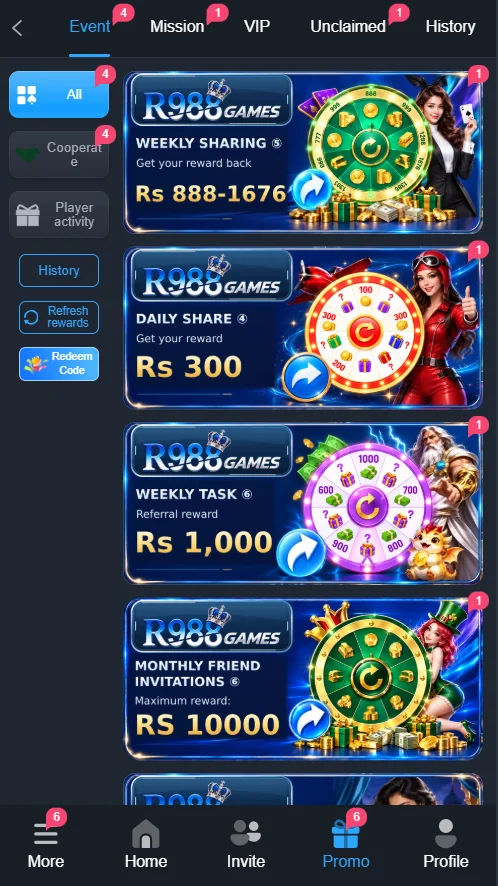 R988 Game promotion